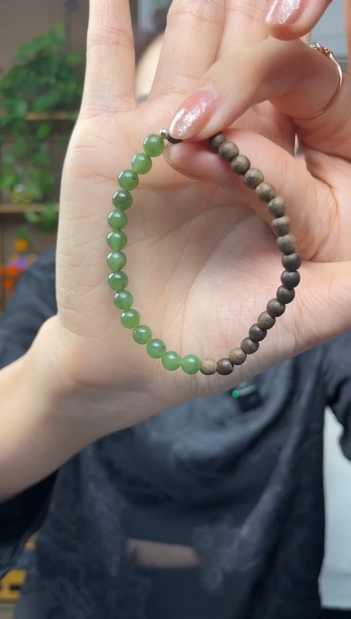 未镶嵌手链和田玉1