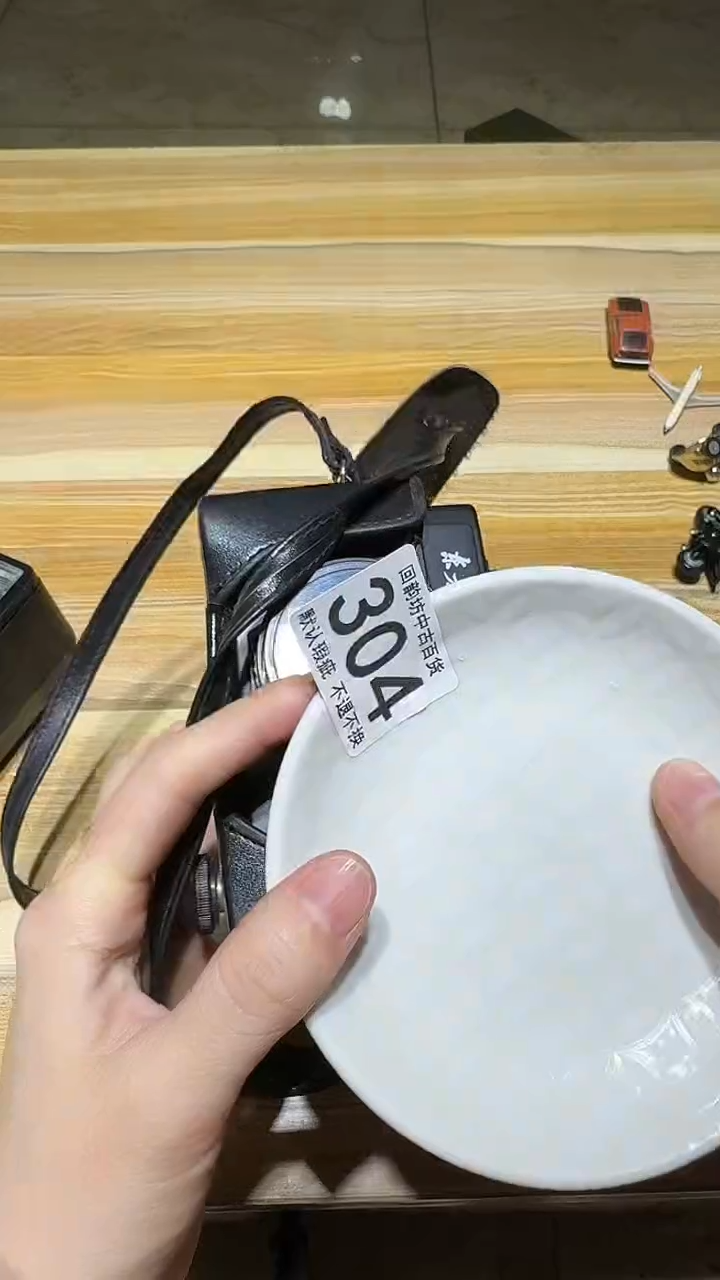其他落*闪购链接304