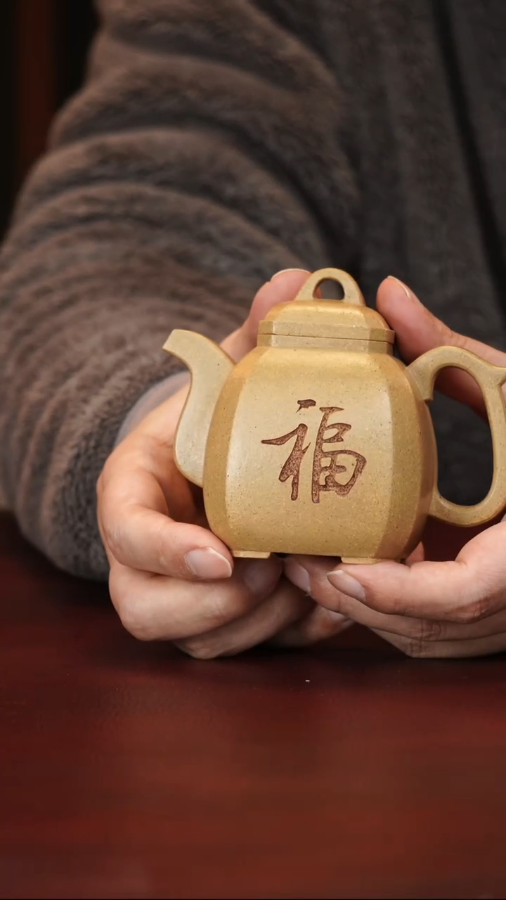 茶壶紫砂周蕙萍--手工--涪陵八方