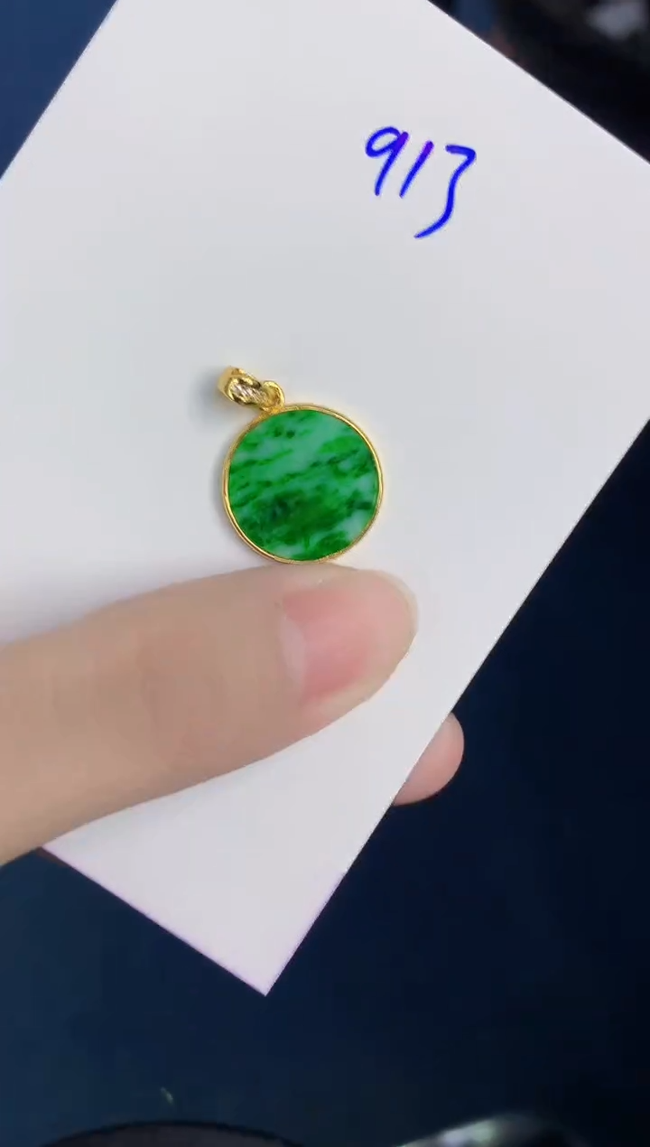 颈饰未镶嵌翡翠天然翡翠缅甸A货