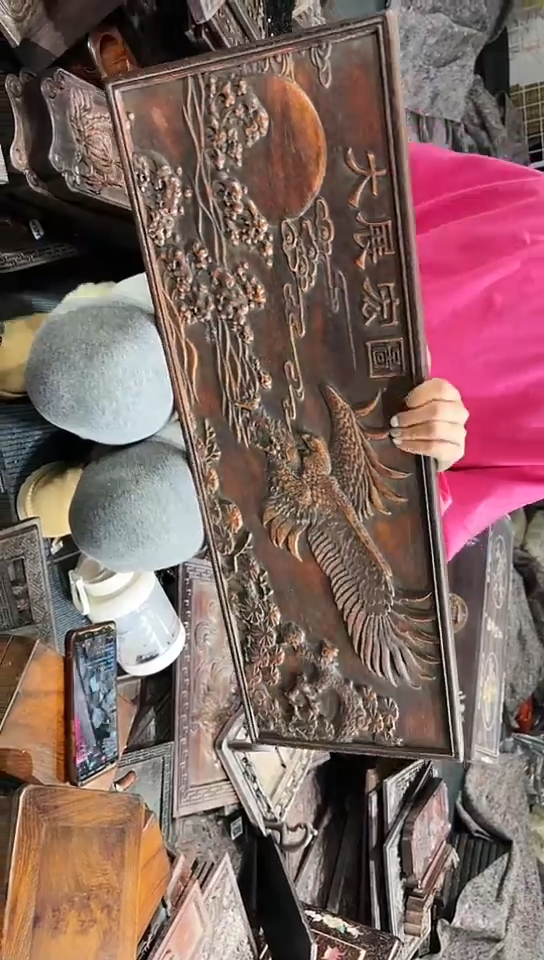 【闪购商品】木A008雕刻件以直播间截图为准