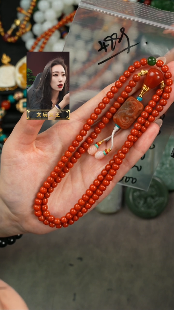 【闪购商品】玛瑙/玉髓手串未镶嵌遇见匠心品质回血