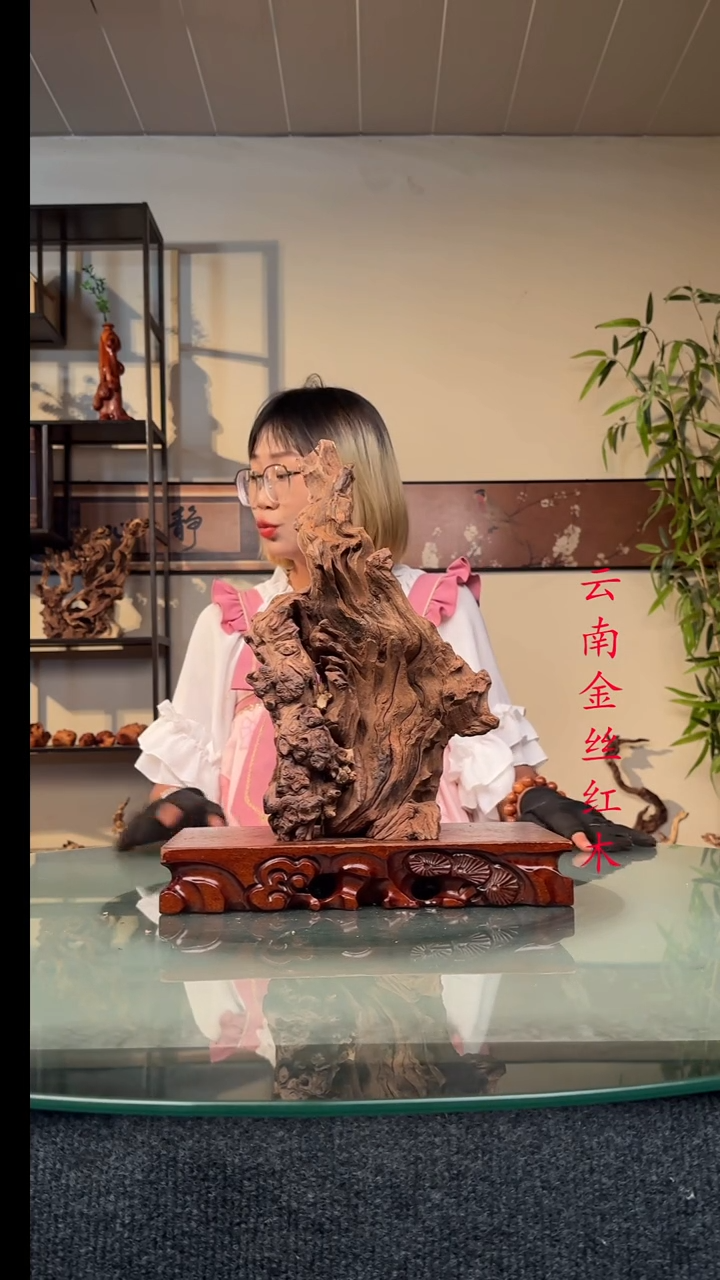 木小*?金丝红木金丝红木603
