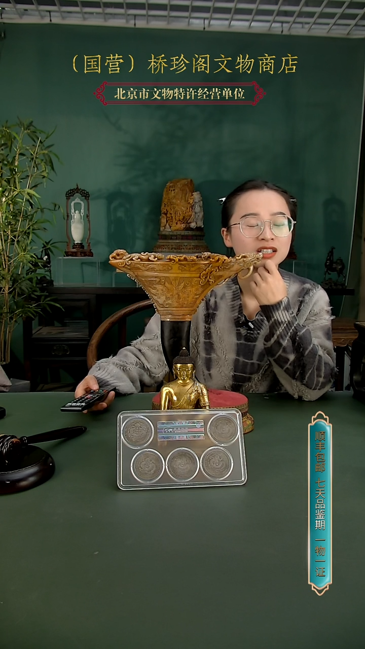 银一**风11111111111111111
