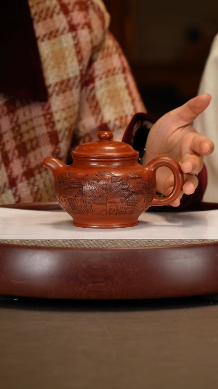 【闪购商品】紫砂茶壶【徐晓梅】鸡血大红袍掇只  350CC