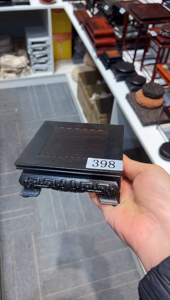 【闪购商品】黑酸枝木类端景台工艺品398