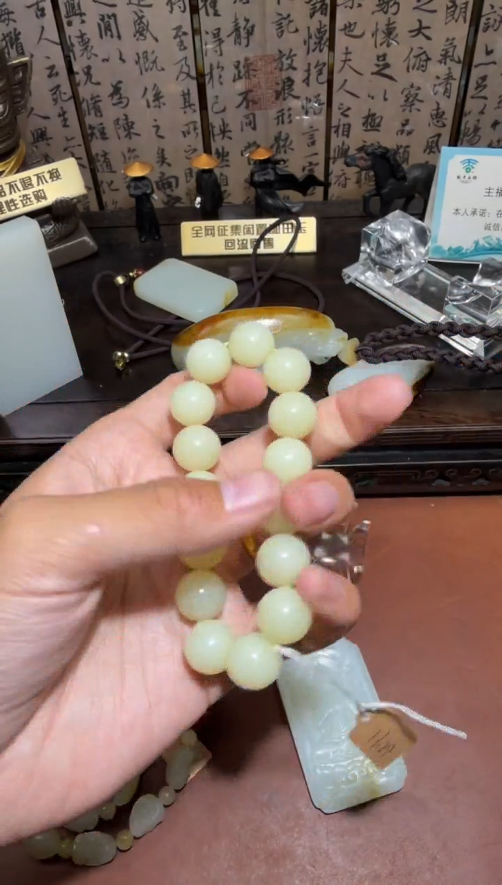 未镶嵌和田玉挂件和田玉