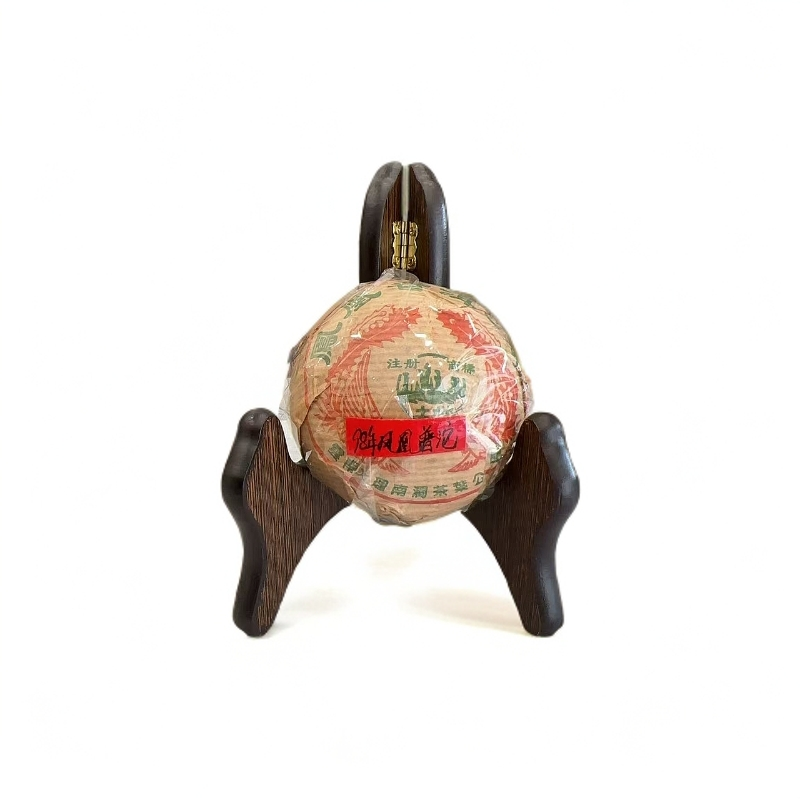 98年凤凰熟沱普洱茶