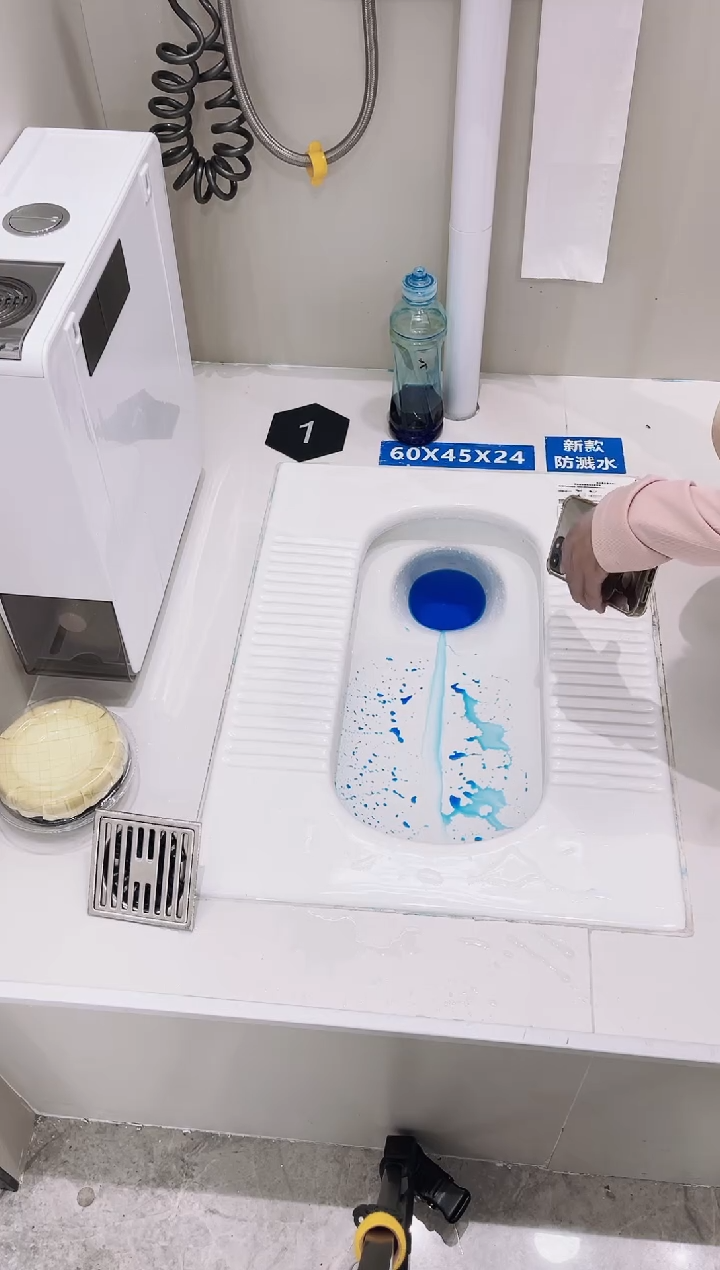 8****3g01+纸巾盒水箱