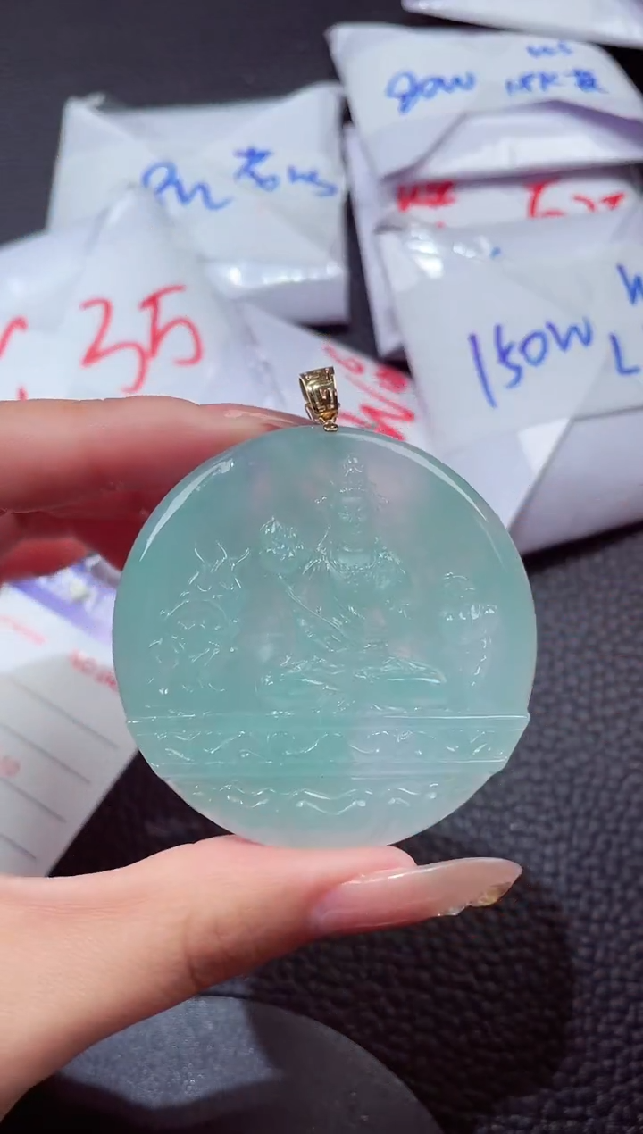 颈饰18K金镶嵌翡翠00000