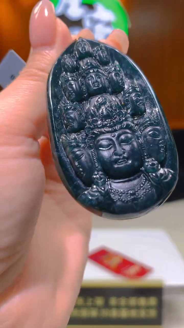 【闪购商品】定制翡翠未镶嵌闪购毛货链接AP054