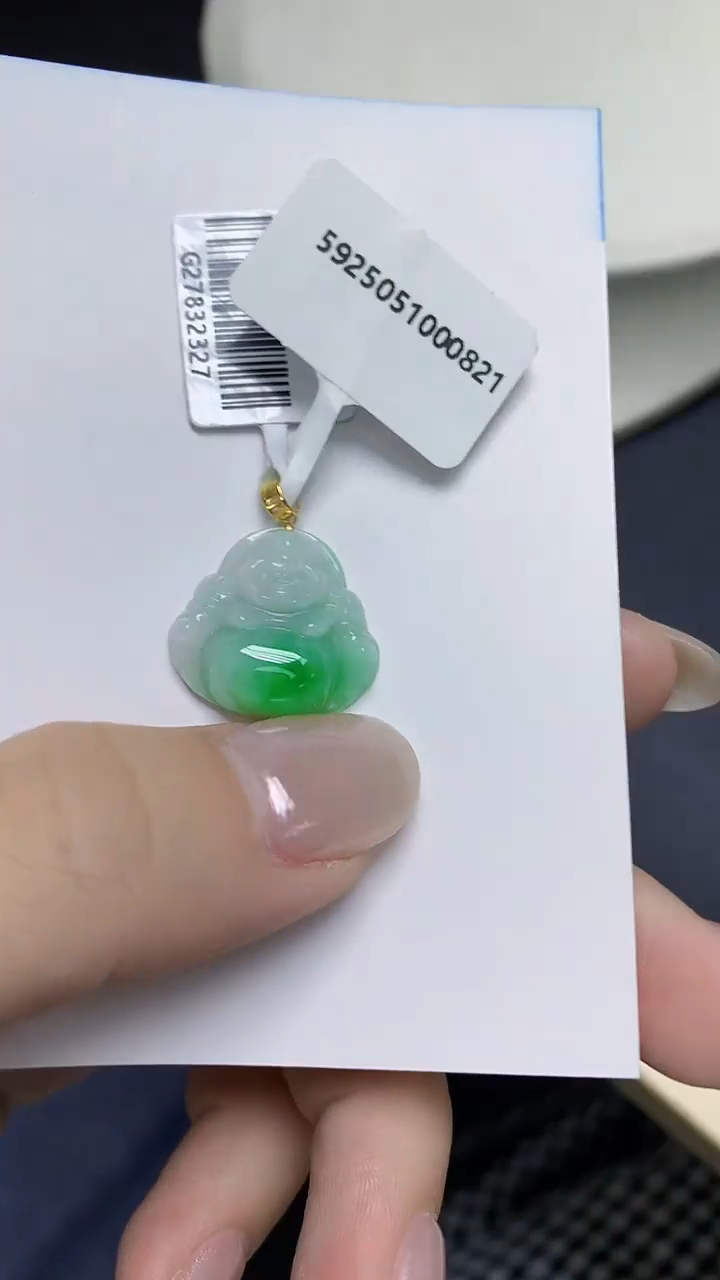 翡翠18K金镶嵌颈饰天然缅甸翡翠A货