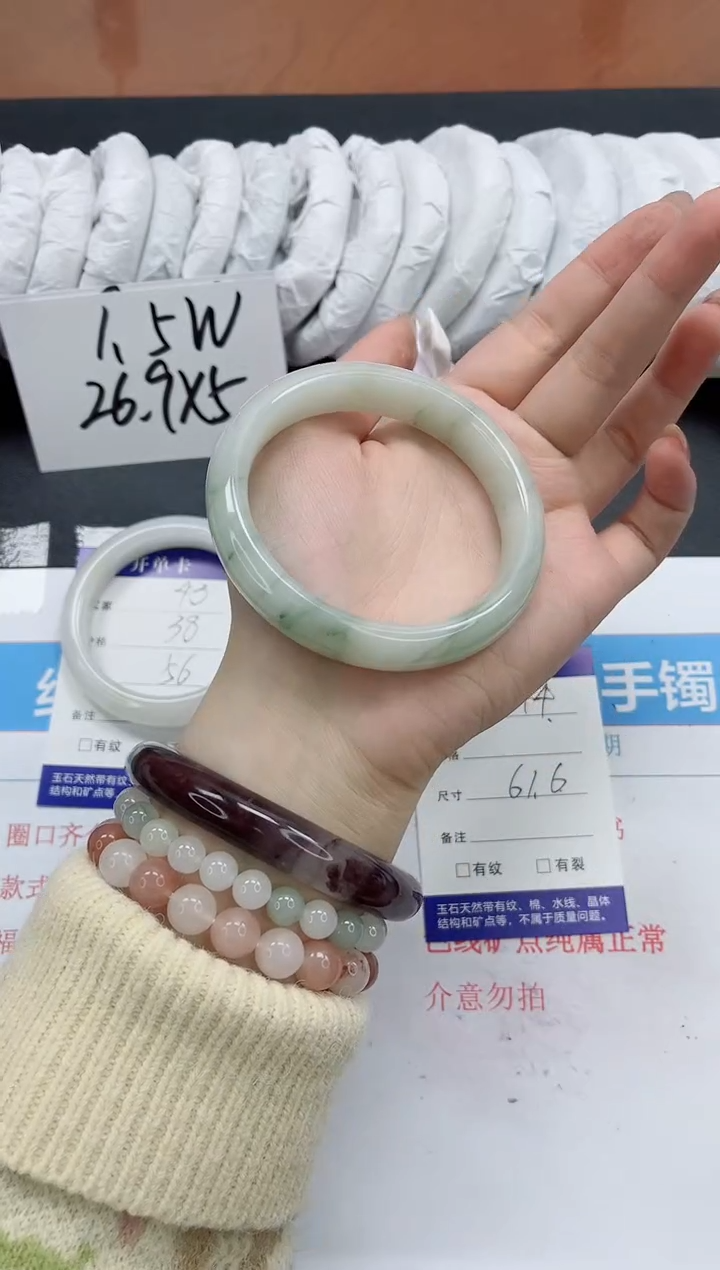 【闪购商品】石英质玉手镯未镶嵌k44-61.6