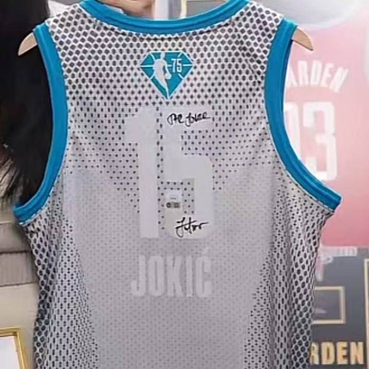 约基奇亲签22全明星sw装裱收藏【铭人堂亲签球衣清清直播专属链接】