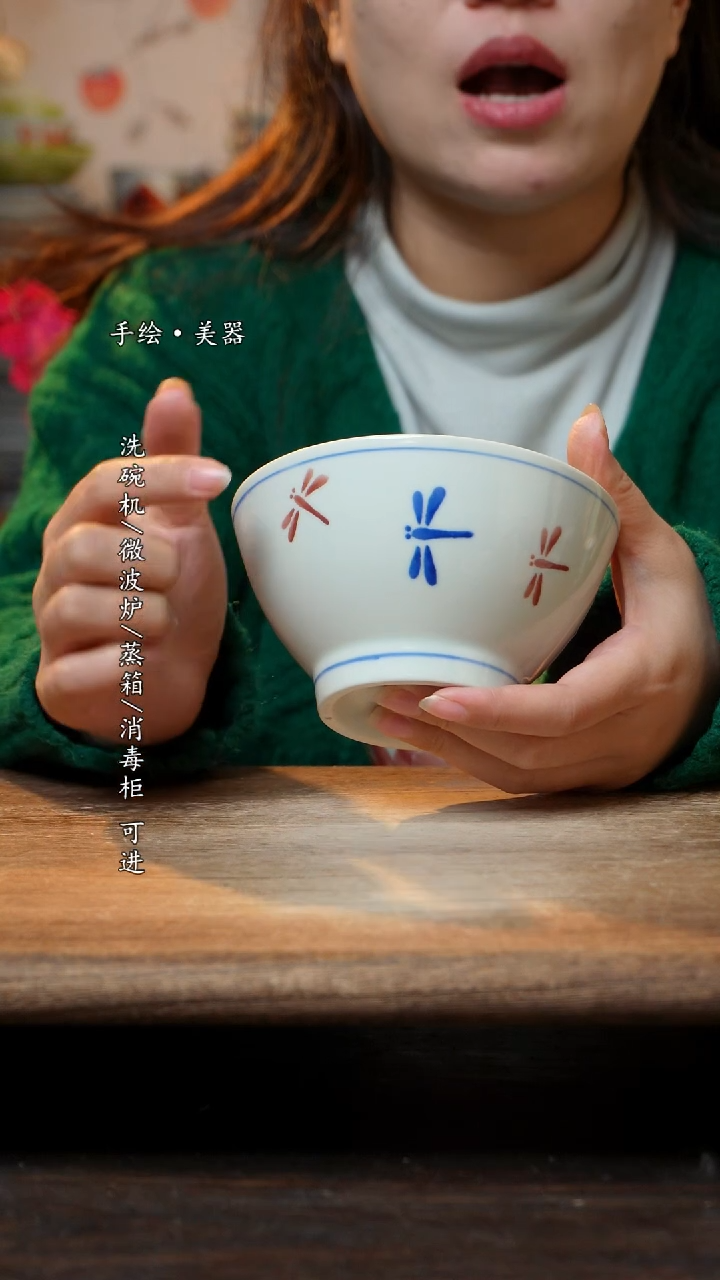 【闪购商品】瓷1个景德镇高温瓷食品级