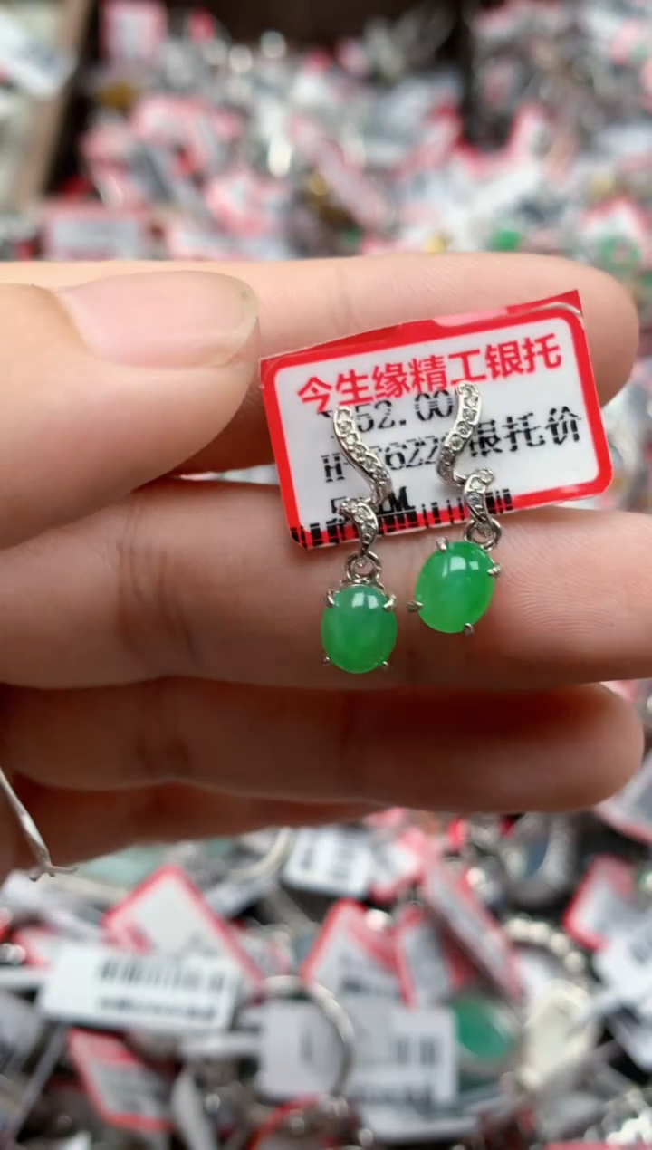 银S925镶嵌戒指翡翠天然A货缅甸翡翠