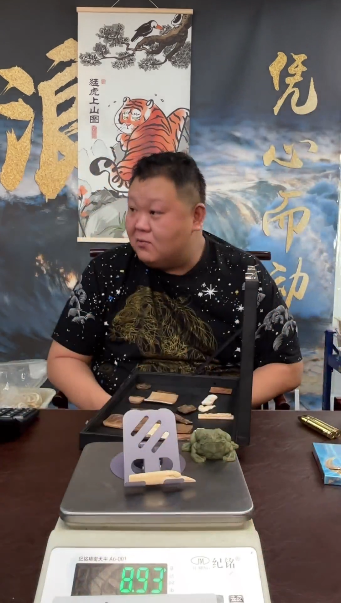 吊坠猛犸象牙猛犸猛犸猛犸101