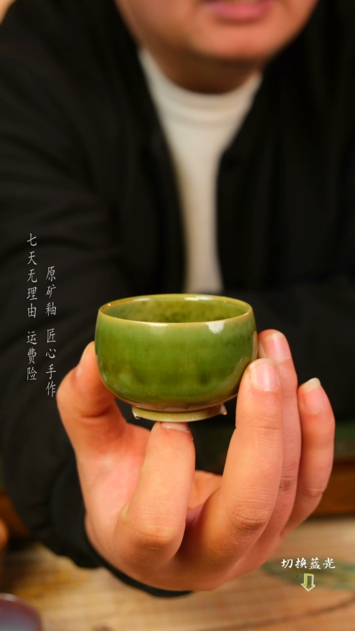 【闪购商品】张辉  柴窑手工炉钧杯   经典流传