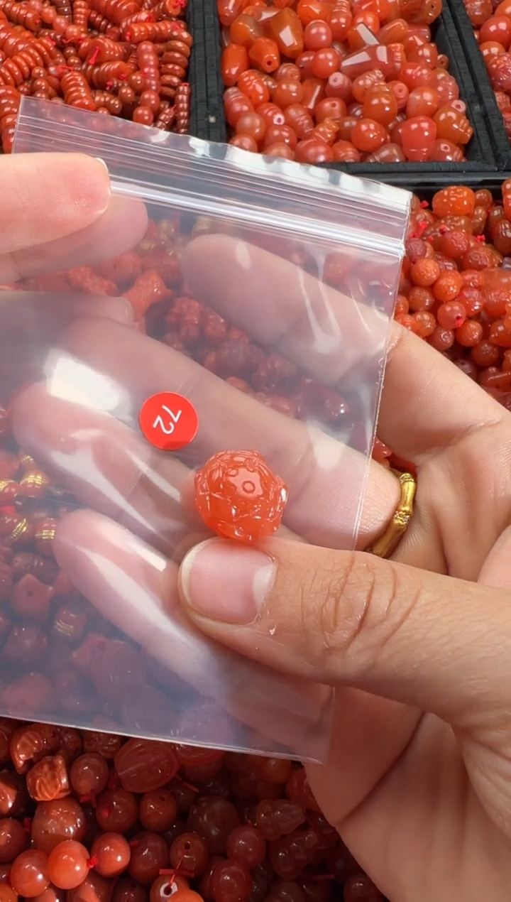 【闪购商品】南红玛瑙颈饰未镶嵌1