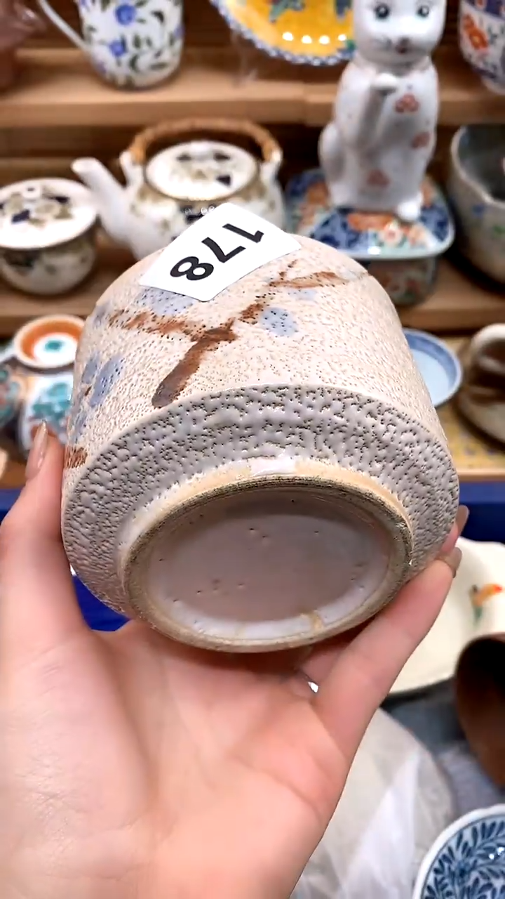 【闪购商品】瓷片新号开播，满28米包邮