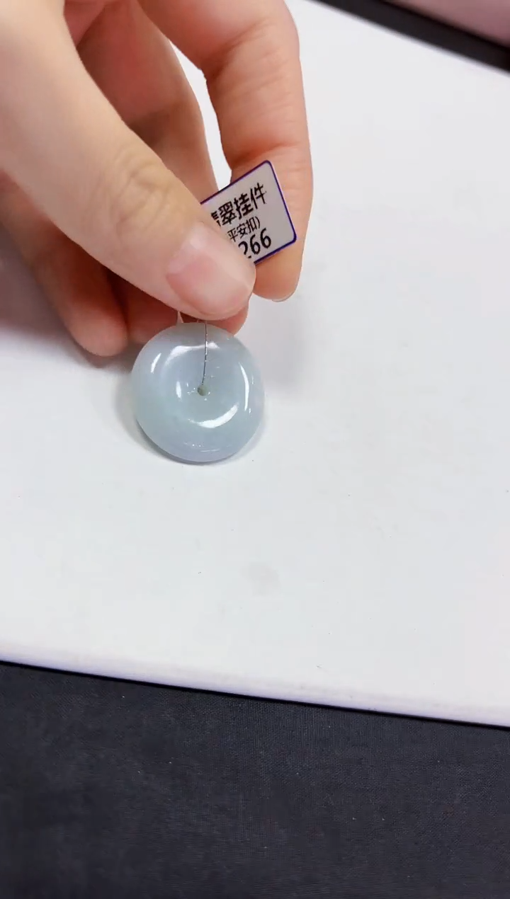 翡翠未镶嵌颈饰挂件