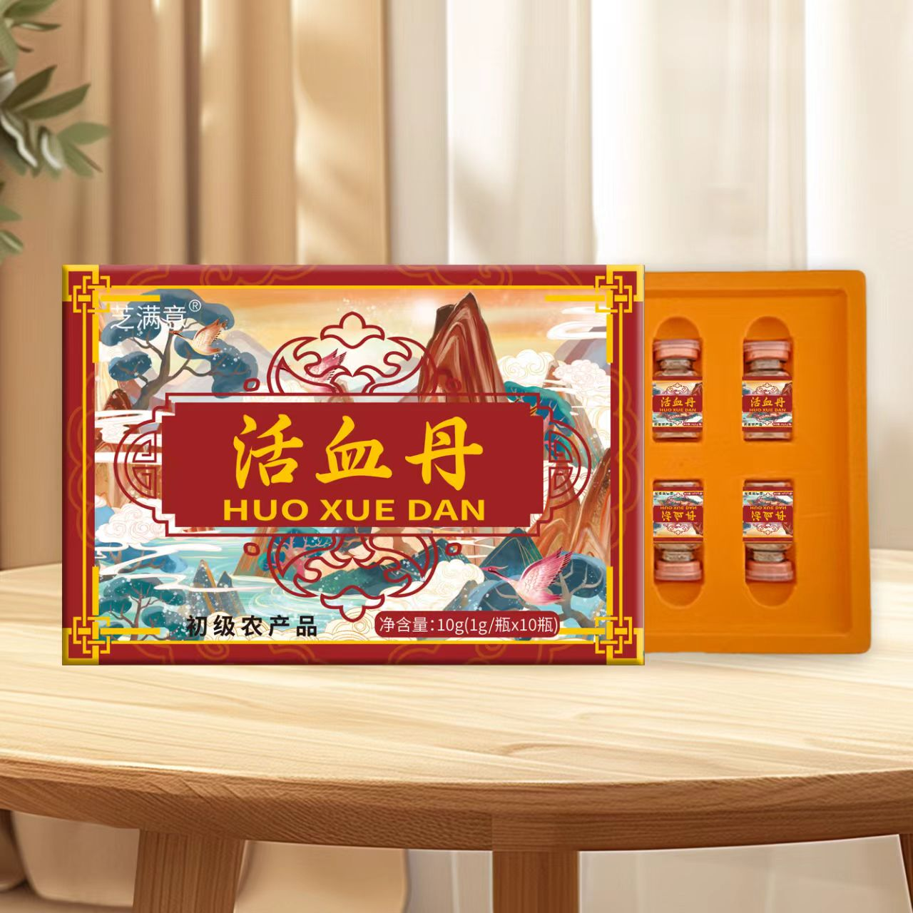  R    活   血   丹