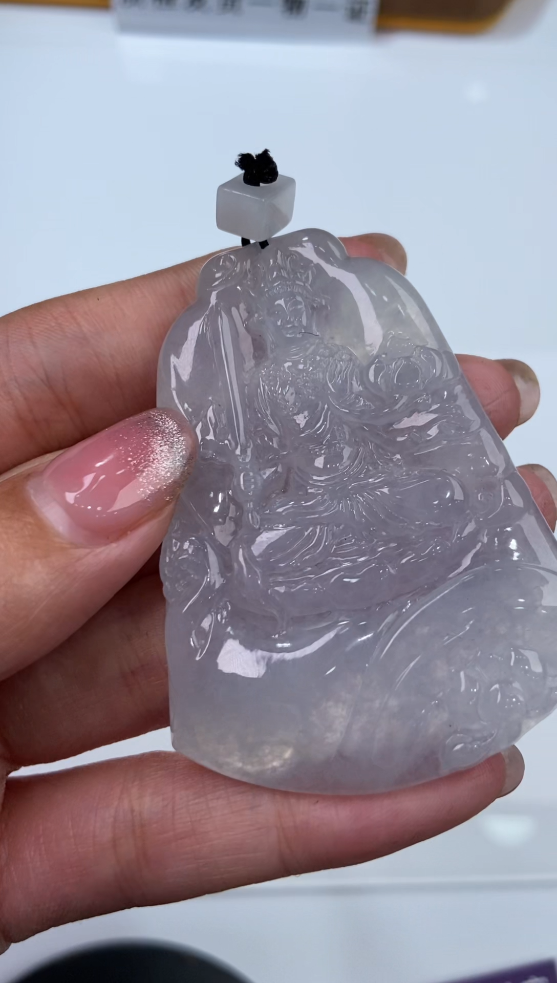 【闪购商品】翡翠挂件未镶嵌2216387