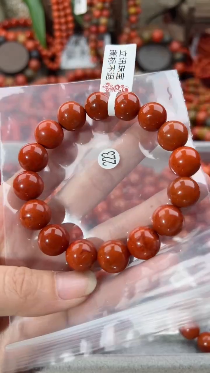 【闪购商品】南红玛瑙手串未镶嵌13