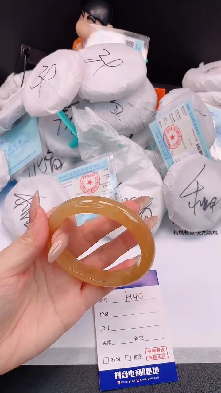 未镶嵌手镯石英质玉25H40-60