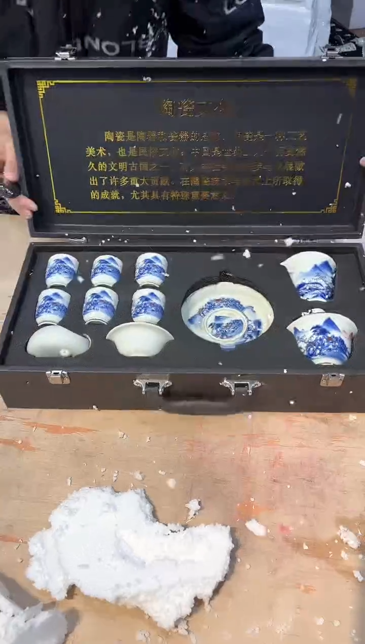 【闪购商品】其他@@@@@@@@@@@@@@@