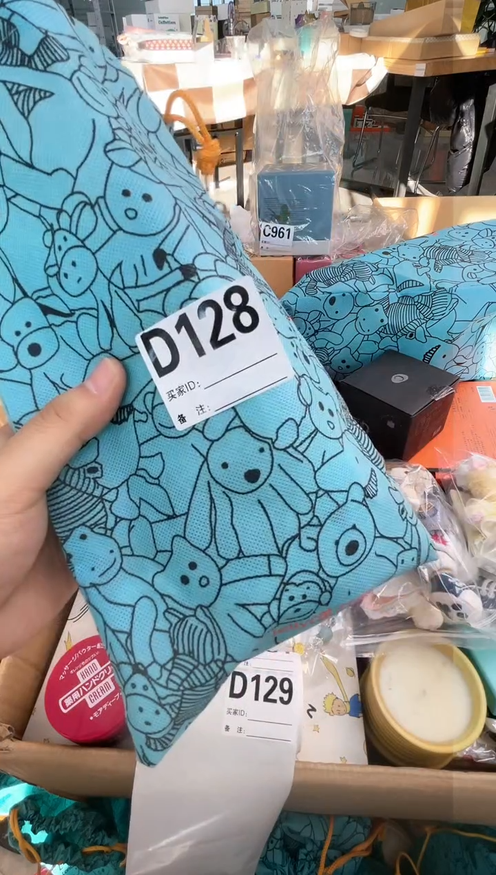 【闪购商品】瓷片128+++++++0000000000
