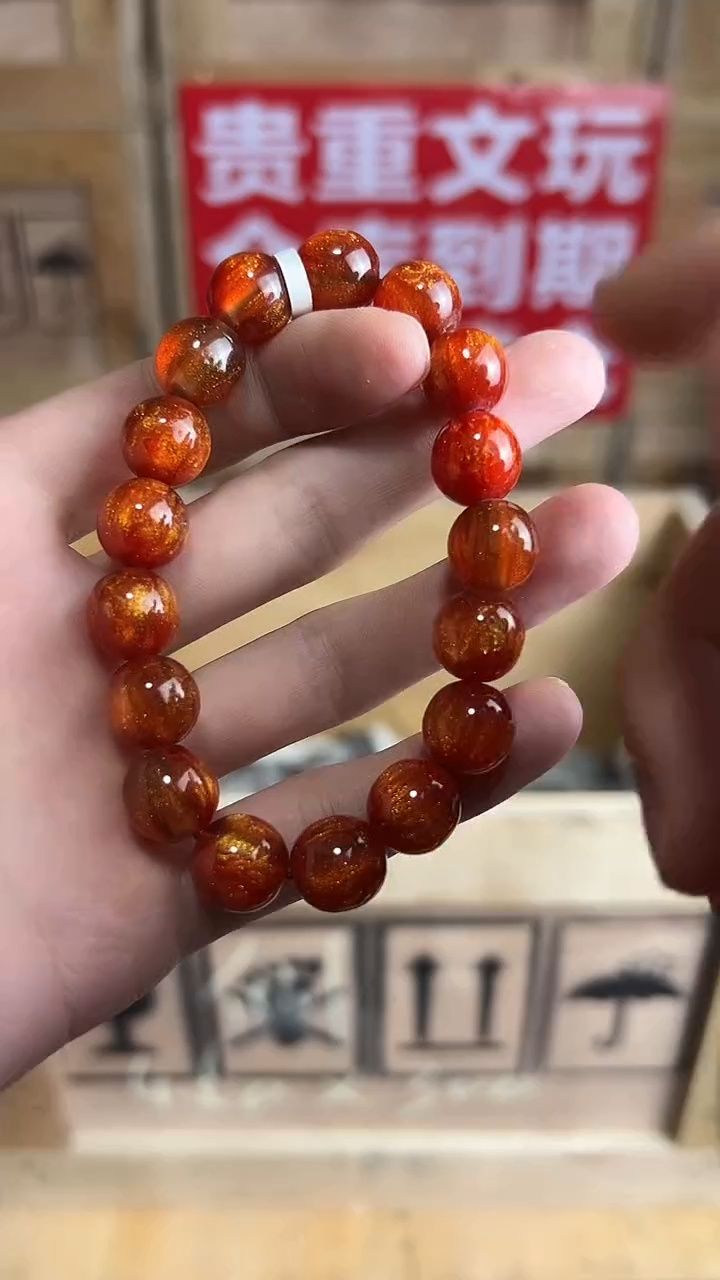吊坠椰蒂杨总专属宠粉链接
