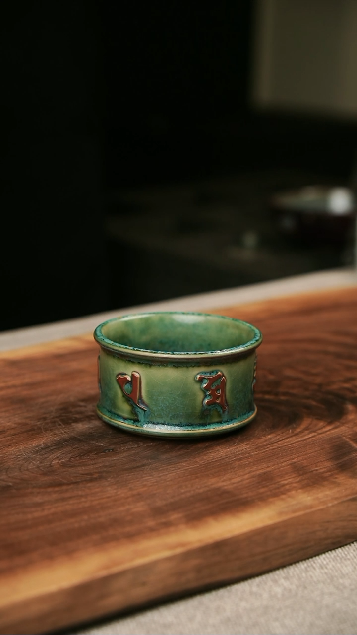【闪购商品】瓷片钧瓷茶器茶壶251