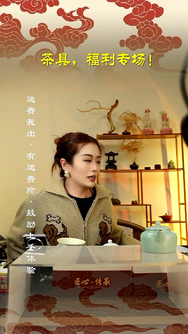 【闪购商品】瑕疵主人杯瑕疵主人杯瑕疵主人杯