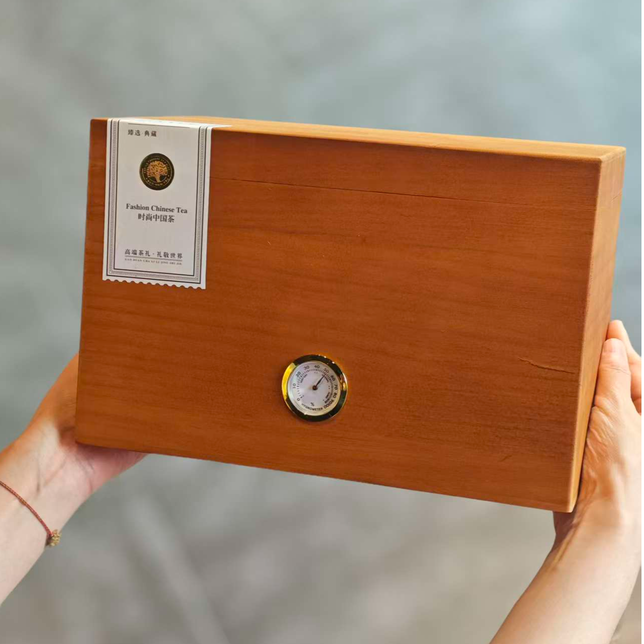 2025年磻溪荒野银针500克