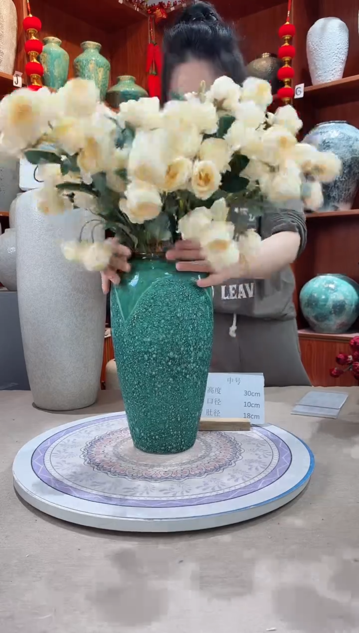 【闪购商品】瓶绿森林大号 陶瓷花瓶 无花 微瑕 