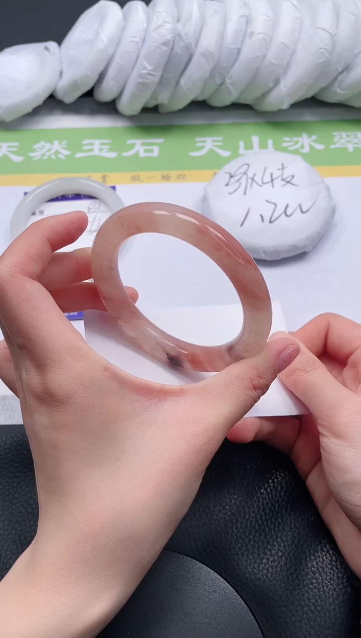 【闪购商品】石英质玉手镯未镶嵌A182-57+