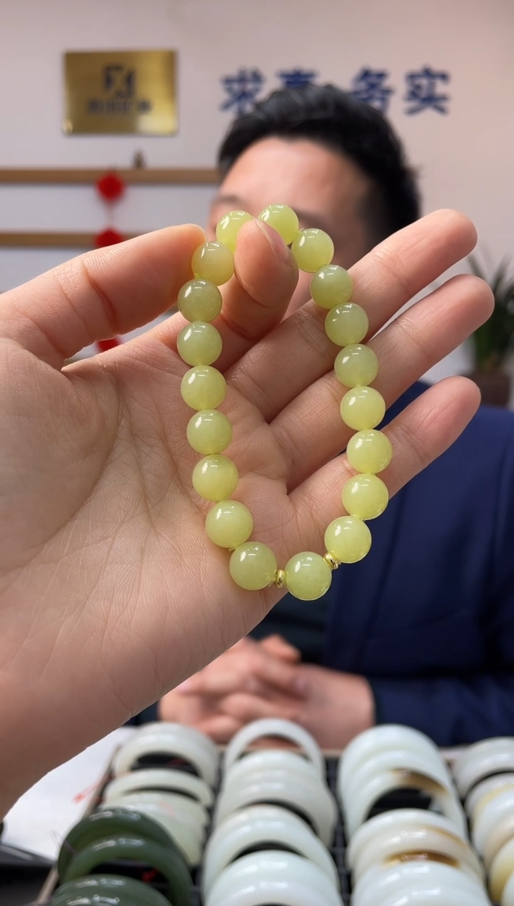 【闪购商品】未镶嵌和田玉手链黄玉卡10-9手串随机发一件