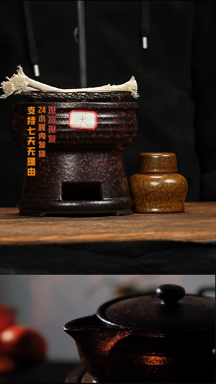 茶壶紫砂八戒茶器围炉煮茶