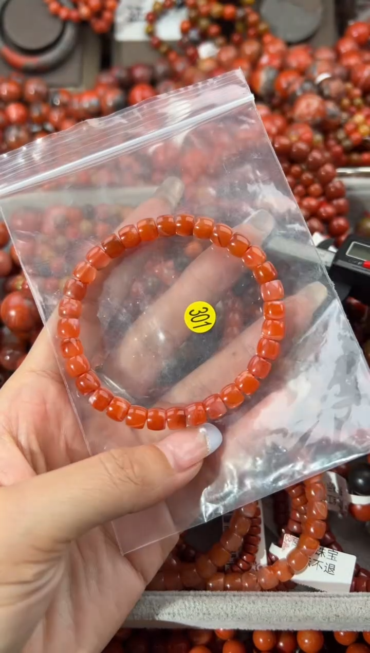 未镶嵌手串南红玛瑙7.1