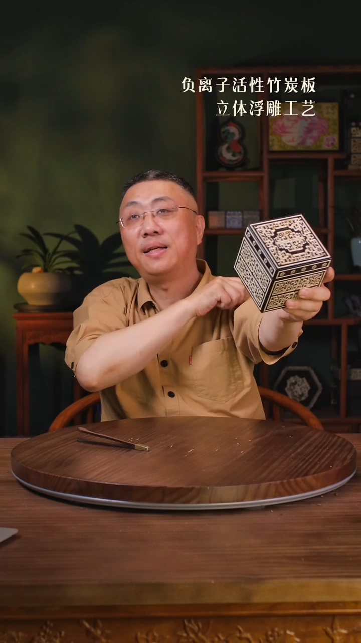 壹藏贰宝牙雕十公分盒子