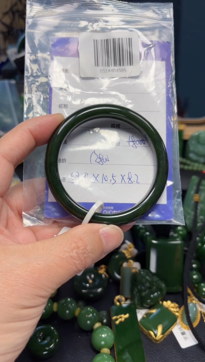 【闪购商品】和田玉（碧玉）手镯未镶嵌1