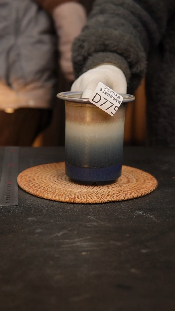 【闪购商品】瓷片景德镇泥泥陶瓷多肉花盆