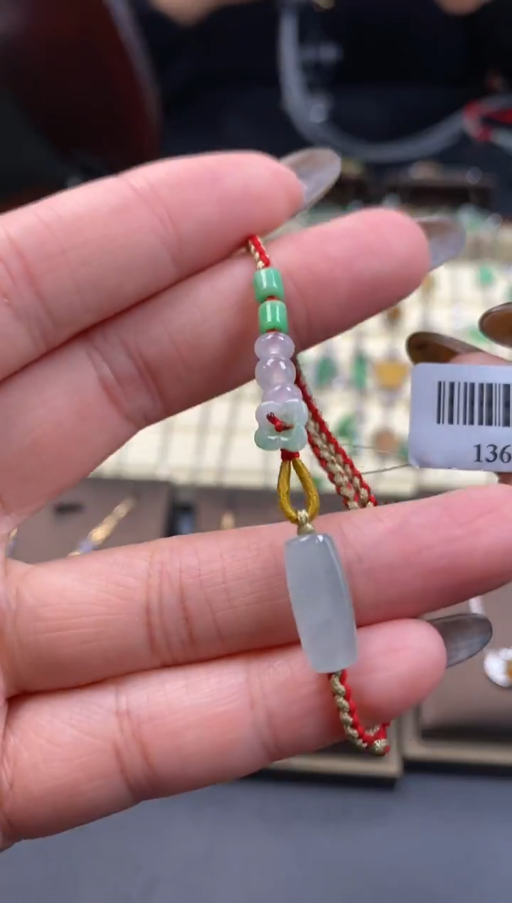 颈饰未镶嵌翡翠13600