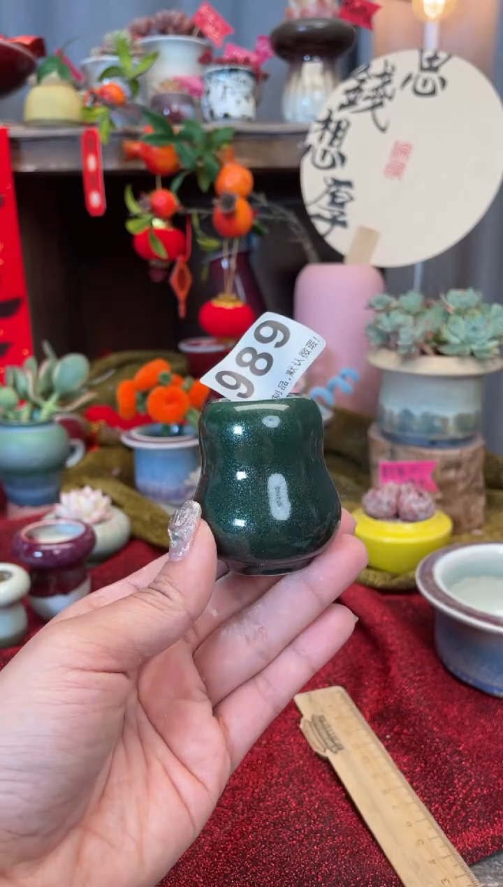 【闪购商品】摆件989知木小芳花盆编号