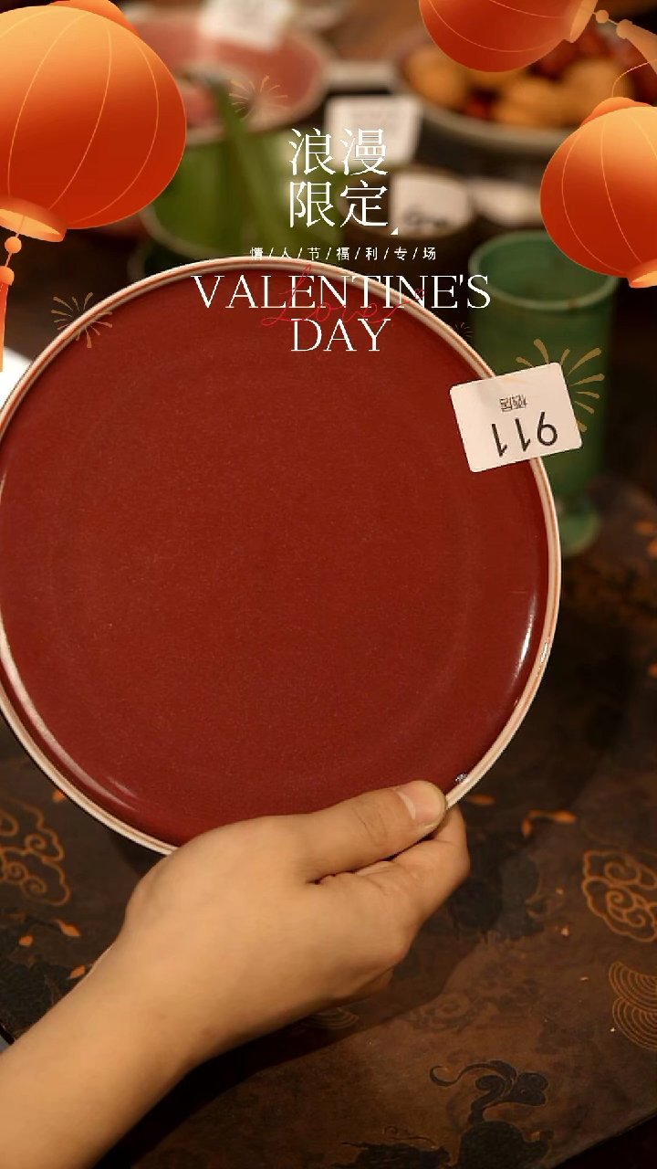 【闪购商品】稻谷壳栖居生活手工手作@@911