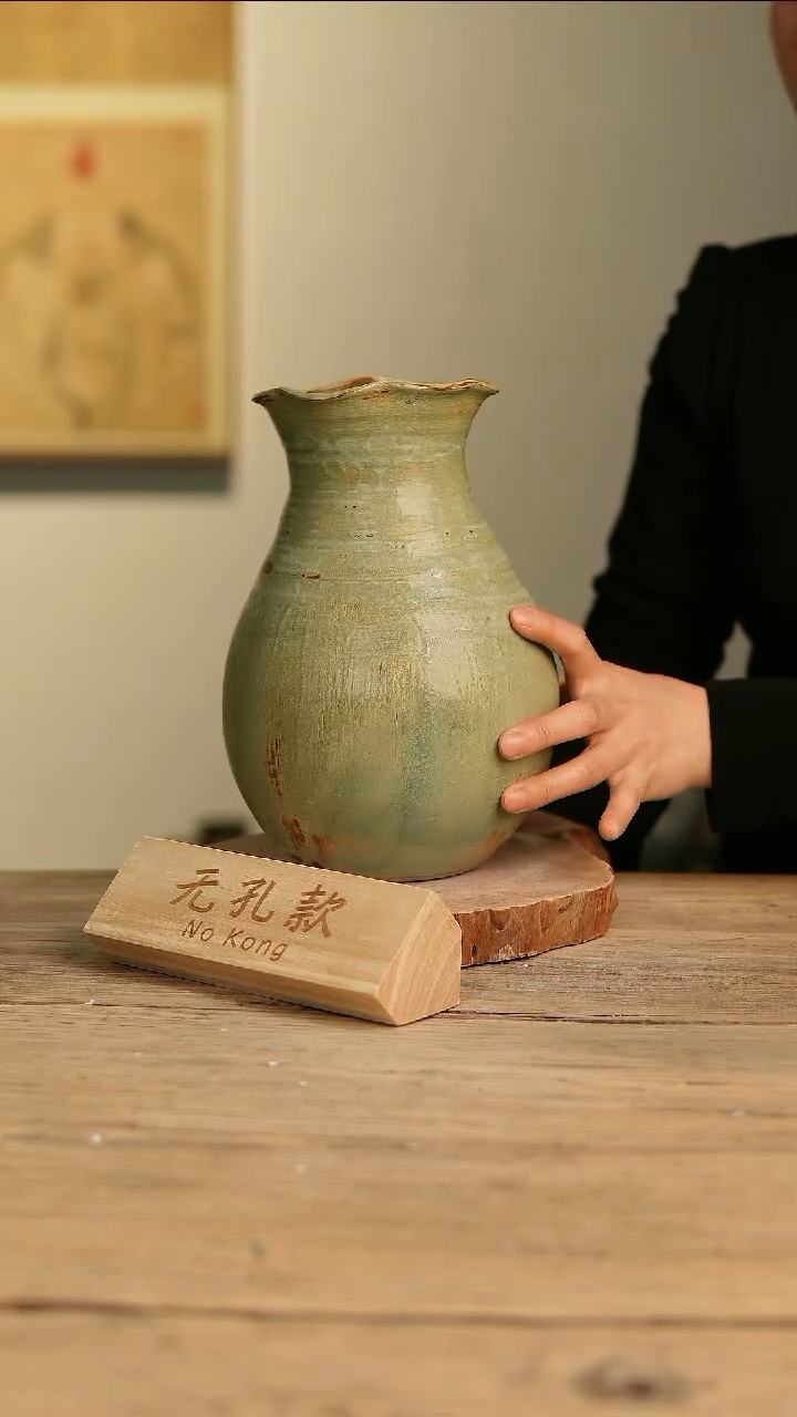 【闪购商品】摆件7-500高25口10误差2无孔