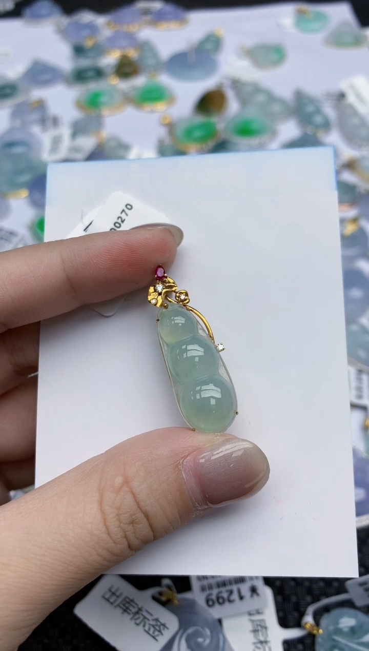 【闪购商品】翡翠颈饰18K金镶嵌天然翡翠A货