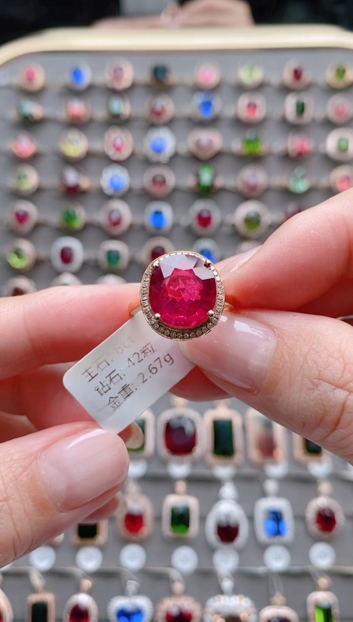 【闪购商品】碧玺戒指18K金镶嵌6克拉