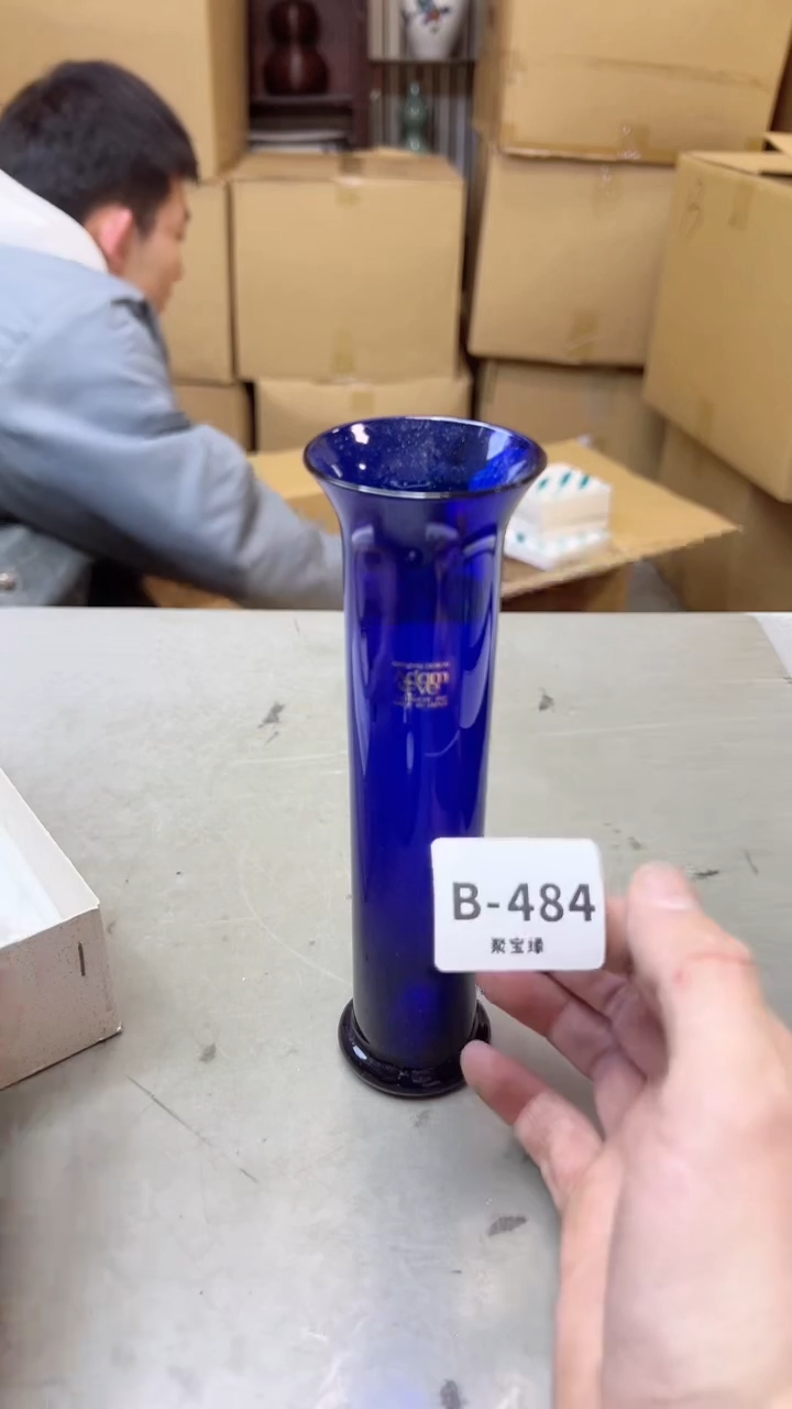 【闪购商品】瓷片484聚宝缘二号店